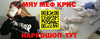 гидропоника Лесосибирск
