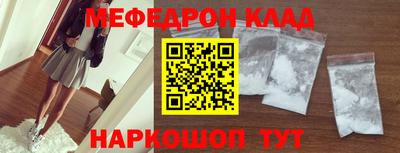 гидропоника Лесосибирск