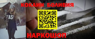 гидропоника Лесосибирск