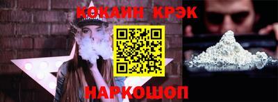 дистиллят марихуана Ликино-Дулёво