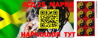 мефедрон VHQ Ливны