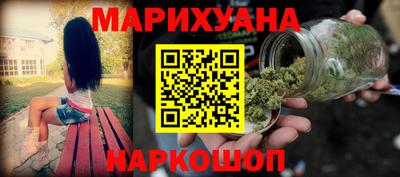 гидропоника Лесосибирск