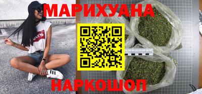 гидропоника Лесосибирск