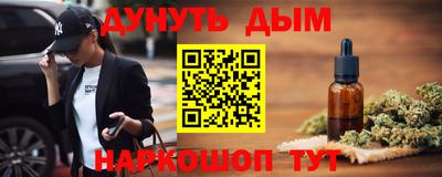 гидропоника Лесосибирск