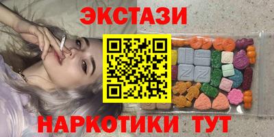 мефедрон VHQ Ливны