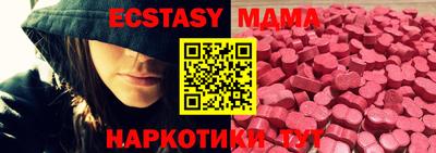 дистиллят марихуана Ликино-Дулёво