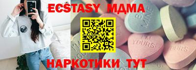 дистиллят марихуана Ликино-Дулёво