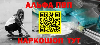 гидропоника Лесосибирск