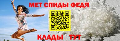 гидропоника Лесосибирск
