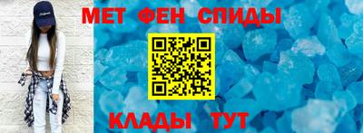 гидропоника Лесосибирск