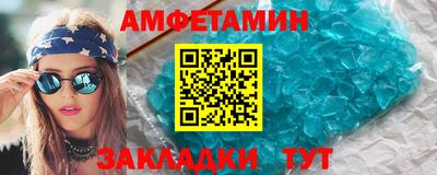 дистиллят марихуана Ликино-Дулёво