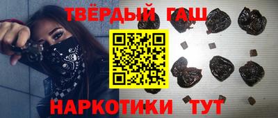 гидропоника Лесосибирск