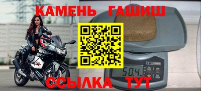 гидропоника Лесосибирск