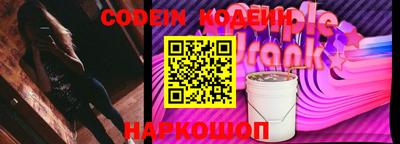 мефедрон VHQ Ливны