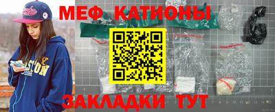 дистиллят марихуана Ликино-Дулёво